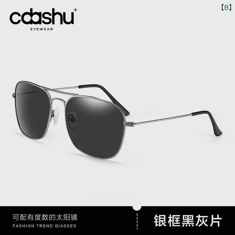 前掛け おしゃれ 跳ね上 サングラス レンズ おしゃれ 男性用 サングラス 運転用 偏光 紫外線 防止 飛行 士用 メンズ メガネ 高級 3