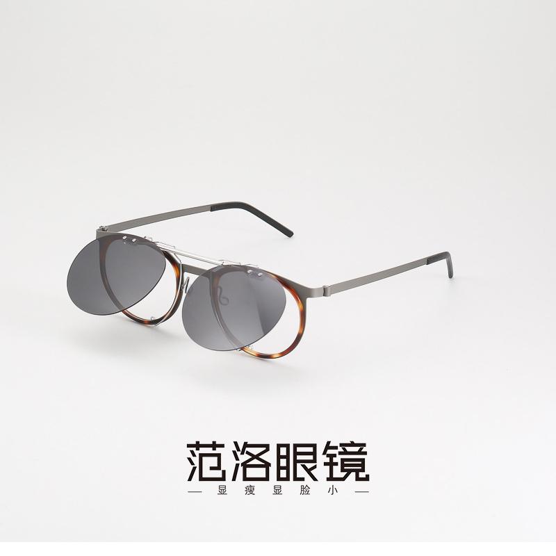 前掛け おしゃれ 跳ね上 サングラス　レンズ　おしゃれ Fanluo 男女兼用 フリップアップ ハンギング ピース 江 文同 型 ナイトビジョン 偏光 サングラス 9704 近視 クリップ オン