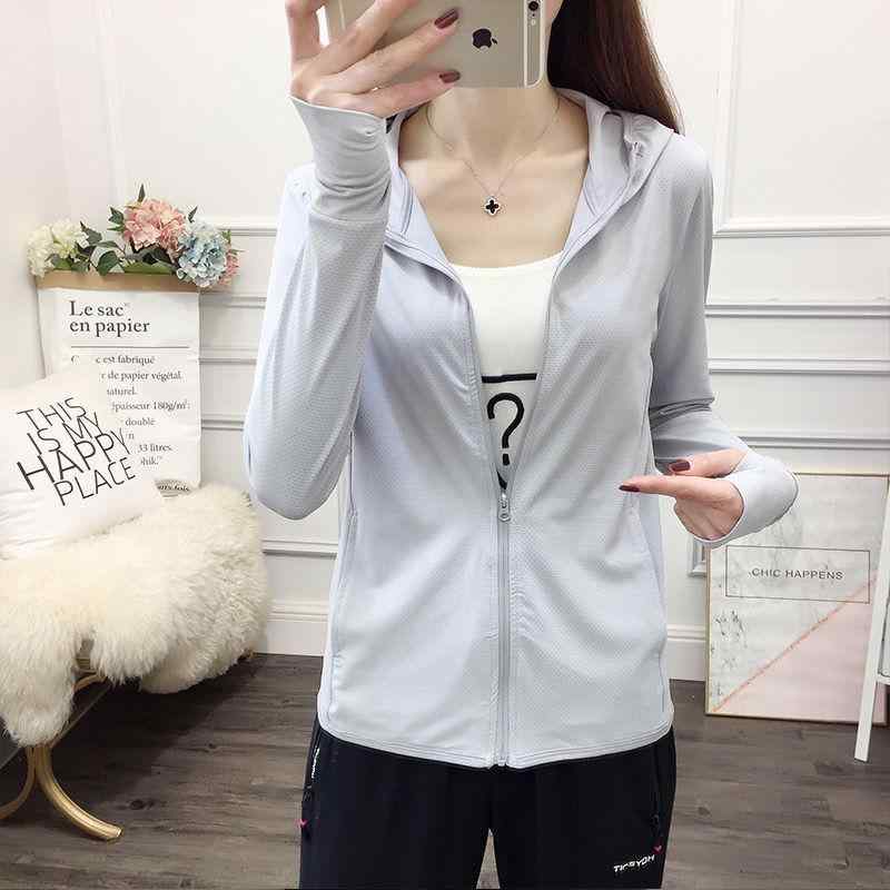 シースルー かわいい きれいめ 涼しい パーカー　薄手　カジュアル UPF 50 冷感 日焼け防止 服 男女兼..