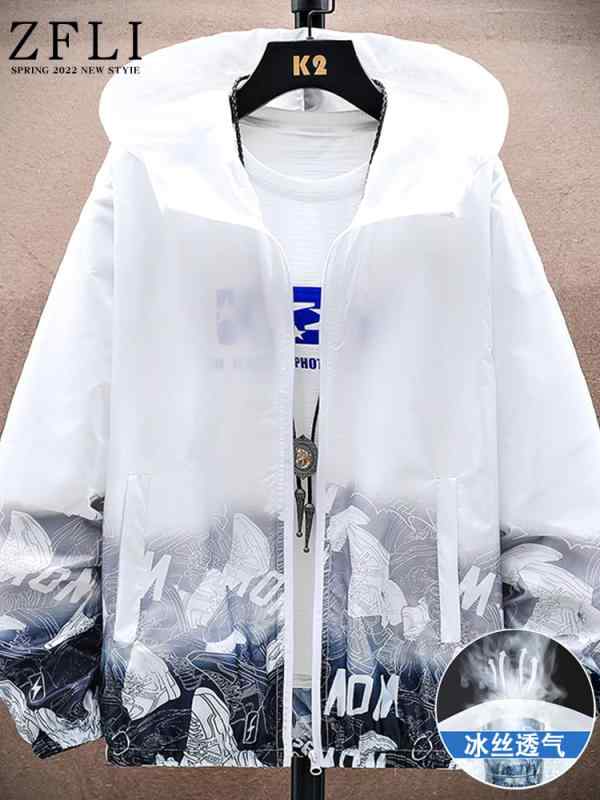 シースルー かわいい きれいめ 涼しい パーカー　薄手　カジュアル 薄手 日焼け防止 服 メンズ 夏 フー..