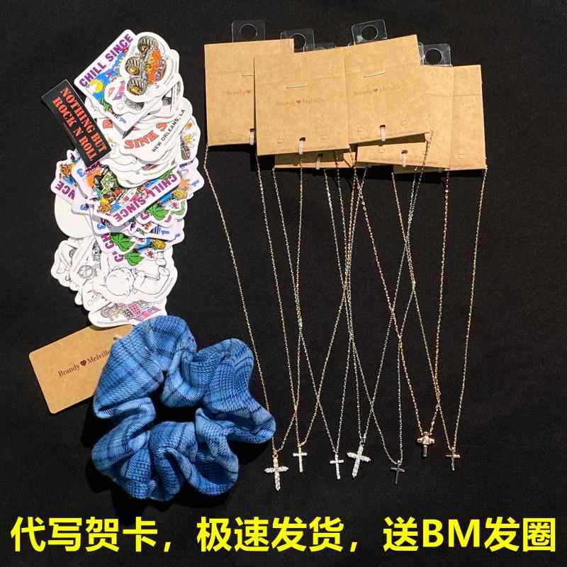 男女兼用 普段使い デイリー 華奢 かわいい ネックレス　十字架　クロス BM ネックレス ラインストーン..