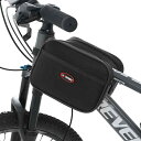 無地 濡れ防止 装着簡単 防水 大容量 マウンテンバイク ホルダー バッグ 自転車 バッグ フロント ビーム マウンテンバイク 防水 ロード バイク トップ チ...