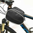 無地 濡れ防止 装着簡単 防水 大容量 マウンテンバイク ホルダー バッグ 自転車 バッグ フロント ビーム マウンテンバイク スマートフォン トップ チューブ...