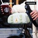 無地 濡れ防止 装着簡単 防水 大容量 マウンテンバイク ホルダー バッグ Aierlun 自転車 バッグ ロード バイク マウンテンバイク フロント ライディ...