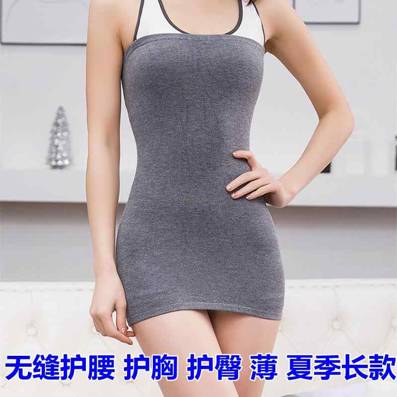 薄型 引き締め 蒸れにくい サポーター　ベルト　ウエスト 夏の 男女の 腰の 保護と 保温 細身 スタイル..