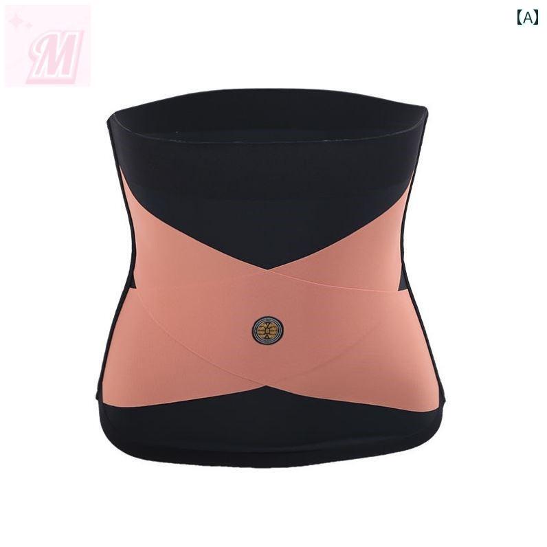 薄型 引き締め 蒸れにくい サポーター　ベルト　腹部 産後の 腹部 ベルト 整形 シームレス ウエスト 腹部を 減らす 大きめ サイズボディ シェイピング 衣類 拘束 女性用 周りが 丸まらない