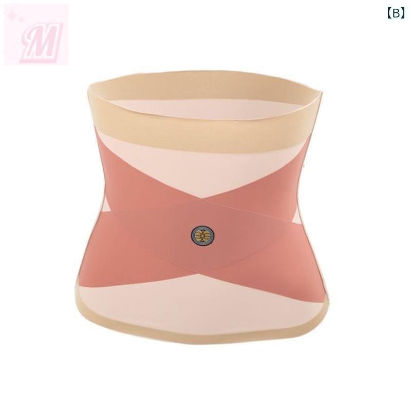 薄型 引き締め 蒸れにくい サポーター　ベルト　腹部 産後の 腹部 ベルト 整形 シームレス ウエスト 腹部を 減らす 大きめ サイズボディ シェイピング 衣類 拘束 女性用 周りが 丸まらない