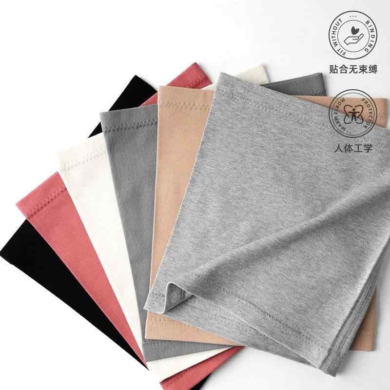 薄型 引き締め 蒸れにくい サポーター　ベルト　腹部 秋冬用 モダール ウエスト ベルトは メンズ レデ..