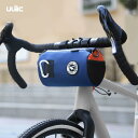 撥水 防水 大容量 小物収納 装着簡単 自転車 ホルダー バッグ ULAC 自転車 バッグ ヘッド ロード マウンテンバイク ハンドル バー フロント ビーム ...