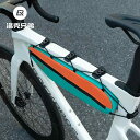 撥水 防水 大容量 小物収納 装着簡単 自転車 ホルダー バッグ 自転車 ホルダー バッグ Locke Brothers 自転車 トライアングル バッグ マウン...
