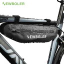 撥水 防水 大容量 小物収納 装着簡単 自転車 ホルダー バッグ Newboler 防水 自転車 三角 ビーム バッグ マウンテンロード バイク ダウン チュー...