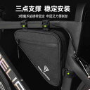 撥水 防水 大容量 小物収納 装着簡単 自転車 ホルダー バッグ ロード バイク バッグ フロント ビーム マウンテンバイク ライディング ハンギング ツール ...
