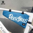 撥水 防水 大容量 小物収納 装着簡単 自転車 ホルダー バッグ Locke Brothers 自転車 バッグ トップ チューブ フロント ビーム トライアング...