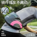 撥水 防水 大容量 小物収納 装着簡単 自転車 ホルダー バッグ EVR 自転車 バッグ サイクリング 収納 バック パック ロード バイク 男女兼用 マウンテ...