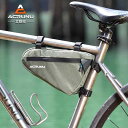 撥水 防水 大容量 小物収納 装着簡単 自転車 ホルダー バッグ Aierlun 自転車 バッグ アッパー チューブ トライアングル フロント ビーム マウンテ...