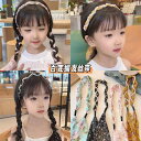シンプル かわいい リボン ラッピング ギフト 子供用 スーパー フェアリー 編み込み シルクスカーフ 花柄 リボン ヘッド バンド 一 体型 ポニーテール ヘ...