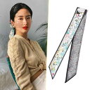 シンプル かわいい リボン ラッピング ギフト シルクスカーフ ヘッド バンド 韓国 ヘア タイ リボン 細くて 狭い 長い シャツ スカーフ バッグ ハンドル