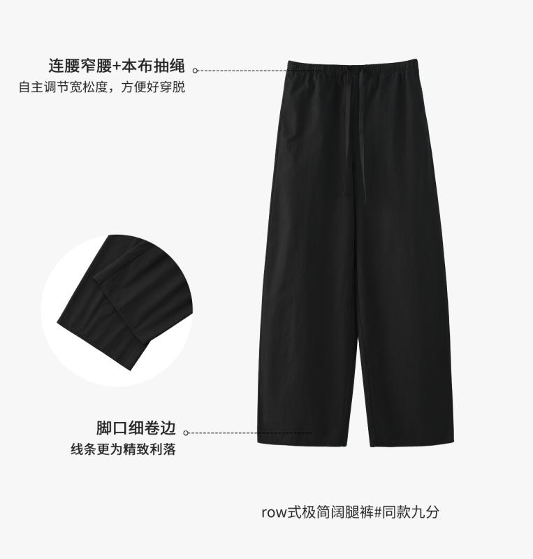 ゆったり きれいめ 体型カバー レディース　カジュアル　パンツ ジョーイの 明 明神 パンツ ロー スタ..