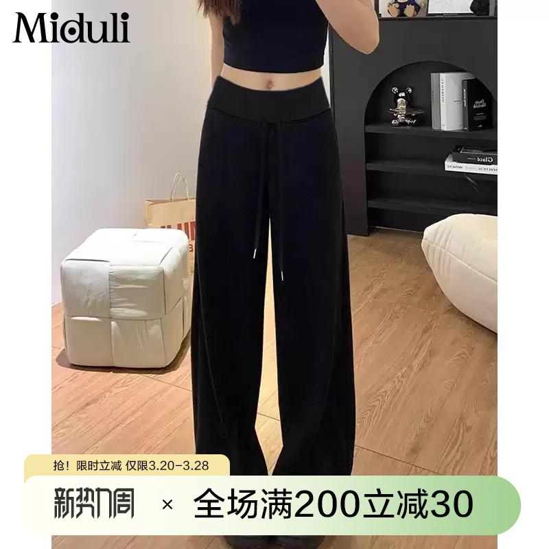 マタニティウェア ルームウェア ゆったり 暖かい パンツ　スウェット　妊婦 マタニティパンツ 2025 春..