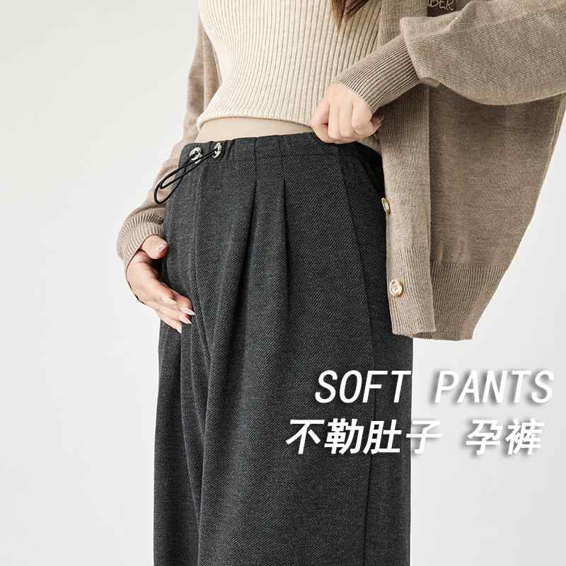 マタニティウェア ルームウェア ゆったり 暖かい パンツ　スウェット　妊婦 マタニティパンツ 春秋 アウターウェア ワイド レッグ パンツ お腹を サポート しない カジュアル ストレート 締め付けない 秋冬 裏起毛 厚手