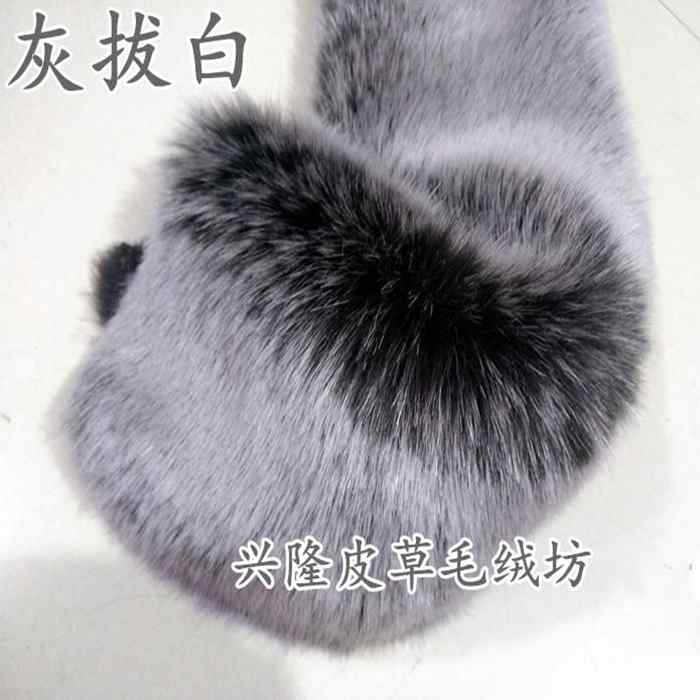 接着 アイロン 繊維 素材 布　生地　無地　 の 草 霜が 厚手 高級 フェイク レックス ウサギの 毛皮 毛皮の 衣類の 襟の 生地の な 生地