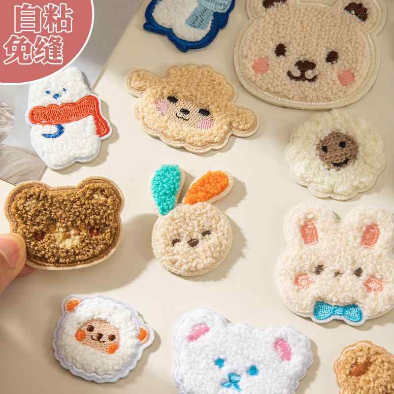 接着 アイロン 繊維 素材 布　生地　無地　 洋服 パッチ 自己 接着 縫わない 刺繍 布 ダウン ジャケッ..