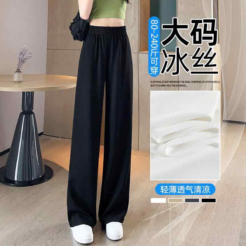 ビッグシルエット オーバーサイズ おしゃれ レディース　コート　ジャケット 大きいサイズ 冷感 ワイド..