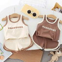 つなぎ かわいい カジュアル 着やすい 赤ちゃん パジャマ ベビー服 子供用 ベスト セット 夏の 綿 ノースリーブ ショーツ 男の子と 女の子用 スポーツ ツ...