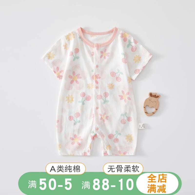 つなぎ かわいい カジュアル 着やすい 赤ちゃん　パジャマ　ベビー服 ベビー 半袖 ジャンプスーツ 夏 ..