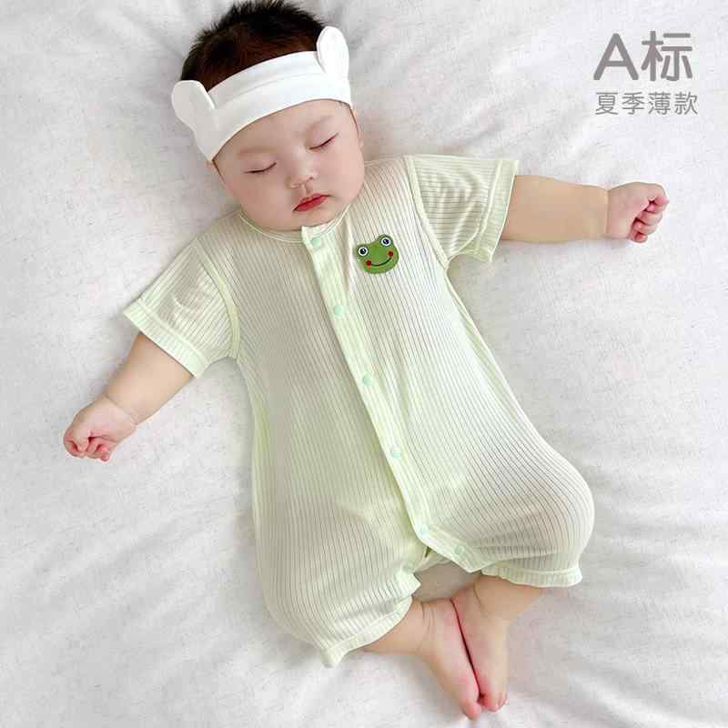 つなぎ かわいい カジュアル 着やすい 赤ちゃん　パジャマ　ベビー服 ベビー 服 夏 薄手 新生児 半袖 ジャンプスーツ パジャマ 通気性 ぴったり フィット ホーム ロンパース ハイハイ