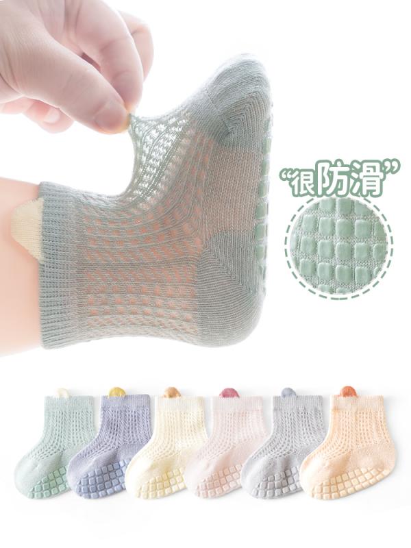 つなぎ かわいい カジュアル 着やすい ベビー　服　赤ちゃん ベビー 滑り止め フロア ソックス 涼しい ..