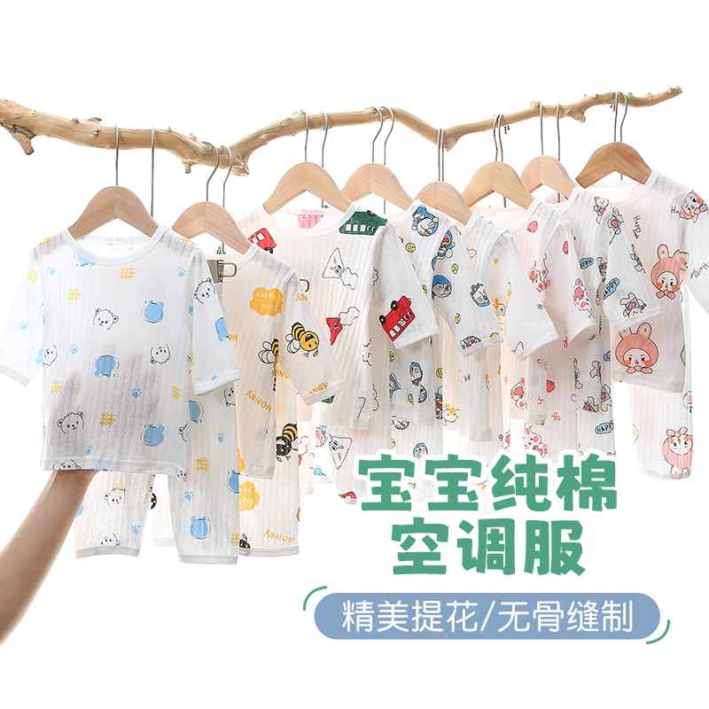 つなぎ かわいい カジュアル 着やすい ベビー　服　赤ちゃん ベビー サマー スーツ ミドル スリーブ ク..