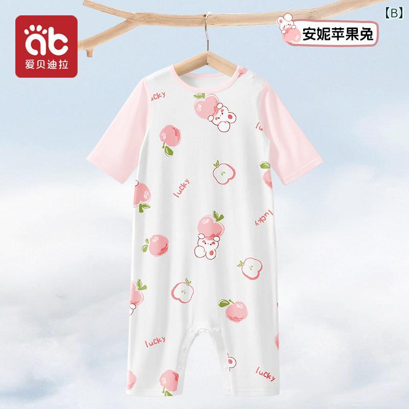 �Ĥʤ� ���襤�� �����奢�� ��䤹�� �٥ӡ��������֤���� �٥ӡ� �ѥ���� �Ҷ� ���ԡ��� �� �� ������ �� �ˤλ� ��Ĵ �� ���λ� �Ļ� ��ʬµ �� ���� ��������