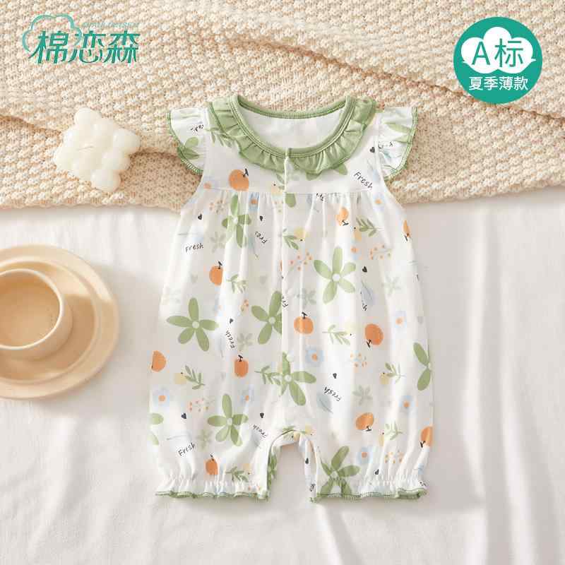 つなぎ かわいい カジュアル 着やすい ベビー　服　赤ちゃん ベビー 服 夏 薄手 ノースリーブ 6月から 12月 ジャンプスーツ プリンセス かわいい 夏服 綿 カテゴリー