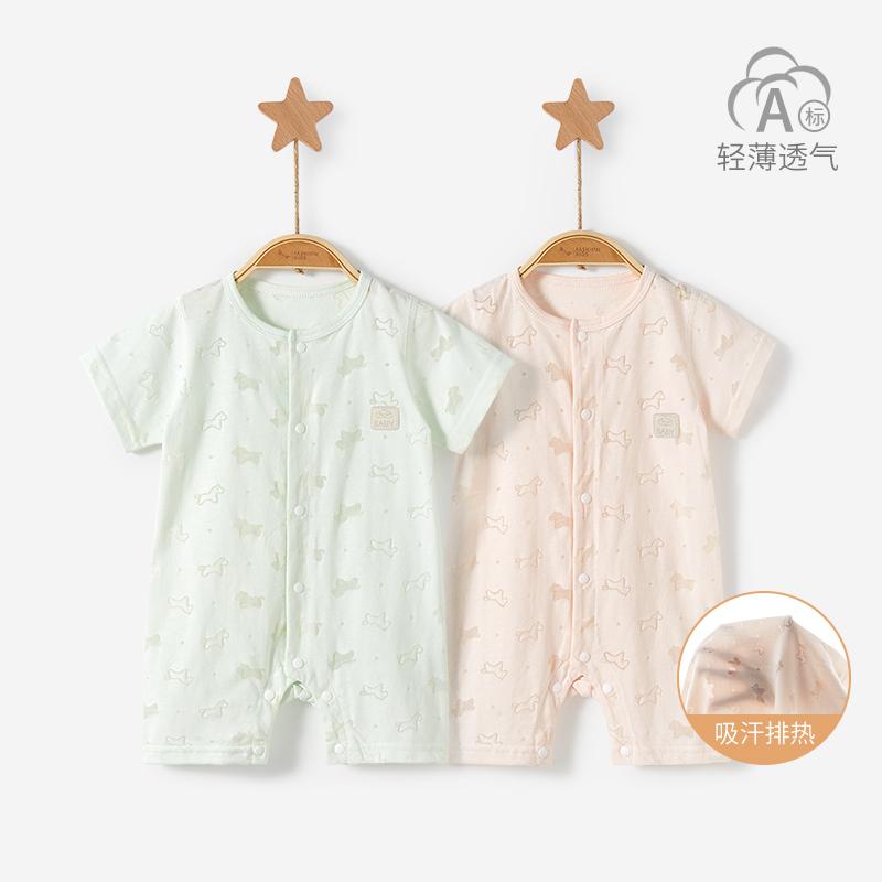 つなぎ かわいい カジュアル 着やすい ベビー　服　赤ちゃん ベビー ジャンプスーツ 夏 薄手 半袖 エアコン 幼児 パジャマ ロンパース 新生児 服 男の子 女の子 夏服