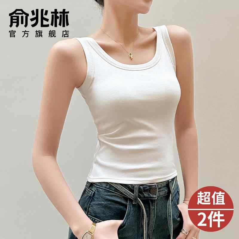 綿 コットン 春夏 ベーシック タンクトップ　レディース　ノースリーブ I 字型 キャミソール ベスト 女..