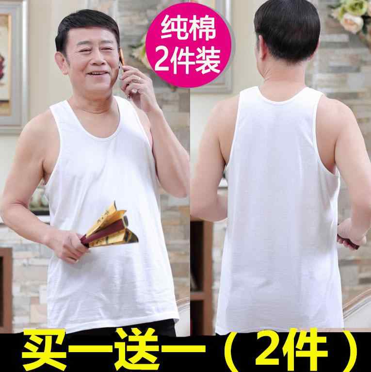 綿 コットン 春夏 ベーシック タンクトップ　レディース　ノースリーブ 夏 メンズ ハードル ベスト 綿 ..