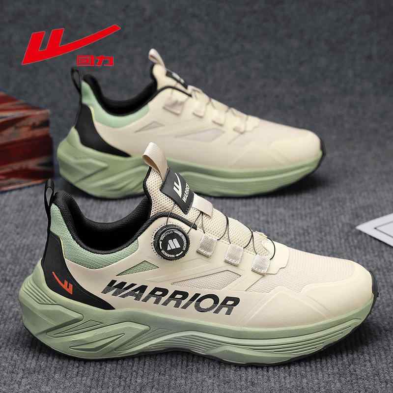 フィットネスシューズ 軽量 室内 ジム シューズ　ランニング　スポーツ 戦士 スポーツ メンズシューズ ..