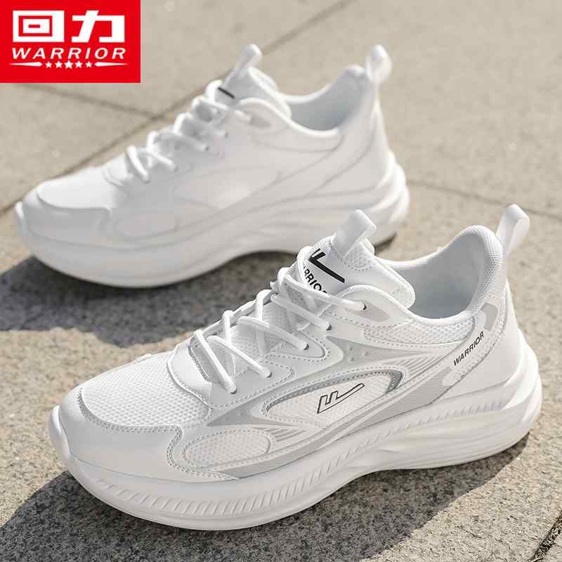 フィットネスシューズ 軽量 室内 ジム シューズ　ランニング　スポーツ 戦士 メンズシューズ メッシュ スポーツ シューズ メンズ ランニング 通気性 中学生 ティーンエイジャー ソフト ボトム 衝撃 吸収