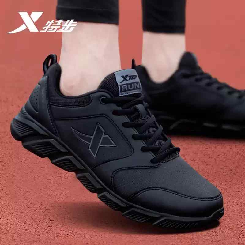 フィットネスシューズ 軽量 室内 ジム ランニング　シューズ　カジュアル Xtep メンズシューズ 秋冬 ラ..