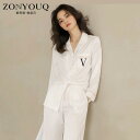 かわいい おしゃれ 安眠 快適 シルク パジャマ レディース Ziyuqi シルクパジャマ レディース 春夏 長袖 ヒョウ 柄 家庭 着 ツーピース スーツ 高...
