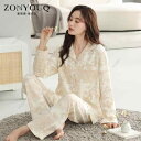 かわいい おしゃれ 安眠 快適 シルク パジャマ レディース Ziyuqi 綿 パジャマ レディース 春 長袖 ズボン小 襟 チャイナ風 民族 風 水墨 画 軽...