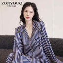 かわいい おしゃれ 安眠 快適 シルク パジャマ レディース Ziyuqi シルクパジャマ レディース 2025 春夏 薄手 長袖 カーディガン ストライプ 高...
