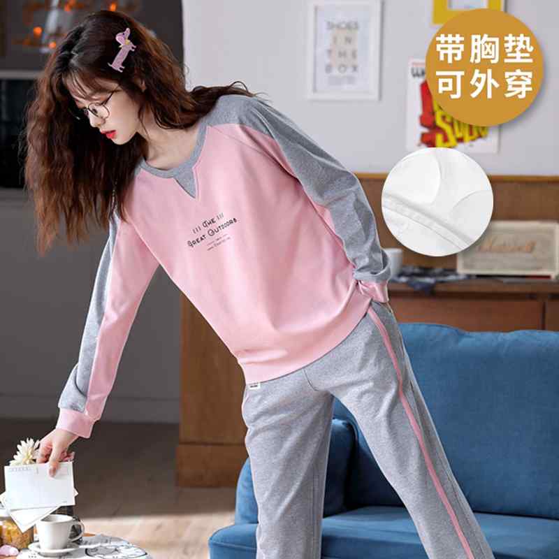 おしゃれ 伸びる 伸縮性 楽のび パジャマ　セット　スウェット 女性用 セルフ 胸 パッド パジャマ 春秋 2025 かわいい 長袖 ズボンは 外出時に 着用 できる ホーム 服 スーツ