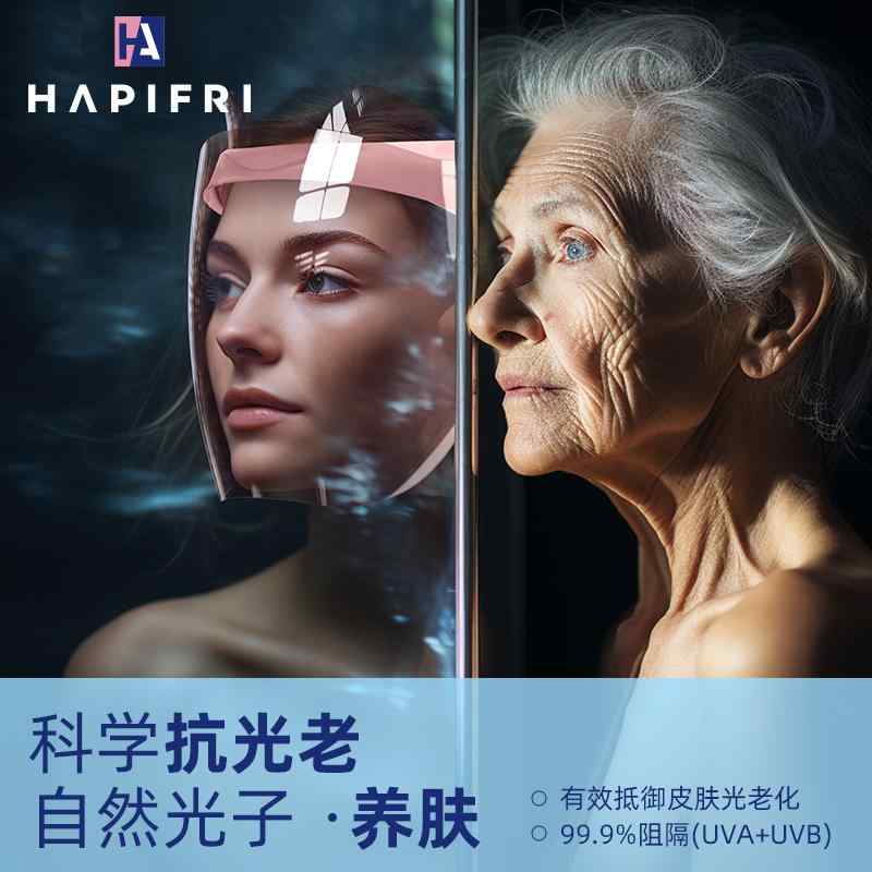 防止 顔 ガード 防護マスク 防護　フェイス　めがね 日焼け防止 マスク 防風性と 通気性 運転用 屋外 ..