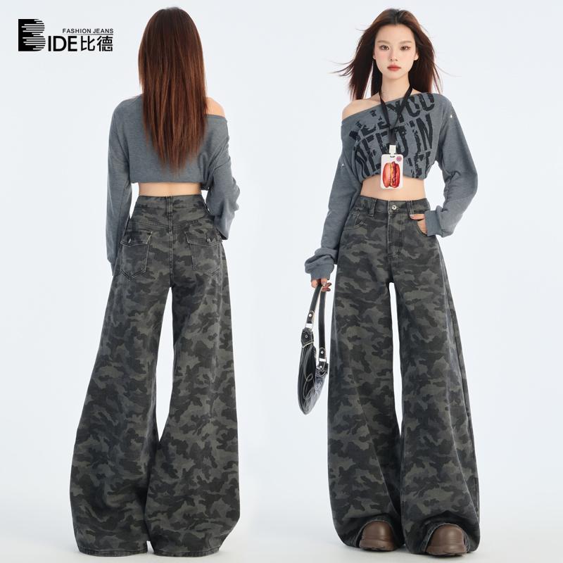楽ちん 伸縮性 きれいめ ワイド パンツ ボトムス アメリカ ストリート ワークウェア 迷彩 ワイド レッグ ジーンズ レディース 2025 レトロ ハイウエスト スリム ストレート パンツ