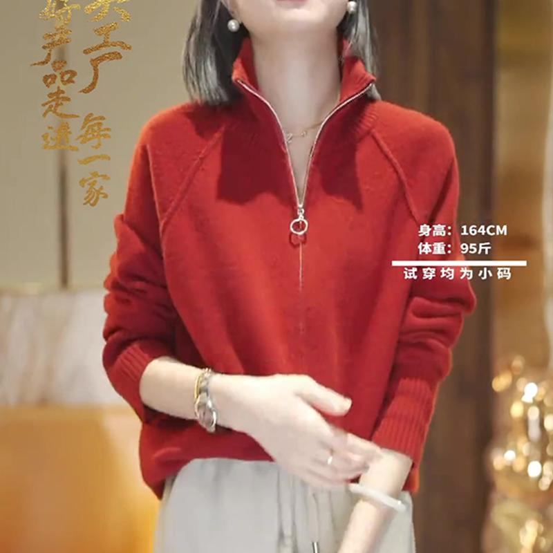 ダブルジッパー パーカー 長袖 スポーツウェア ジッパー　ジャケット　カジュアル ハーフ タートルネッ..