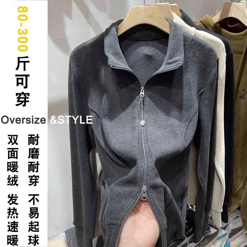 トレーナー フードなし ダブルジッパー パーカー フリース　トップス　ジッパー 大きいサイズ スタンドカラー 両面 ドイツ ベルベット セーター 太った 女性用 秋冬用 ゆったり Tシャツ 暖かい カジュアル ジッパー カーディガンジャケット