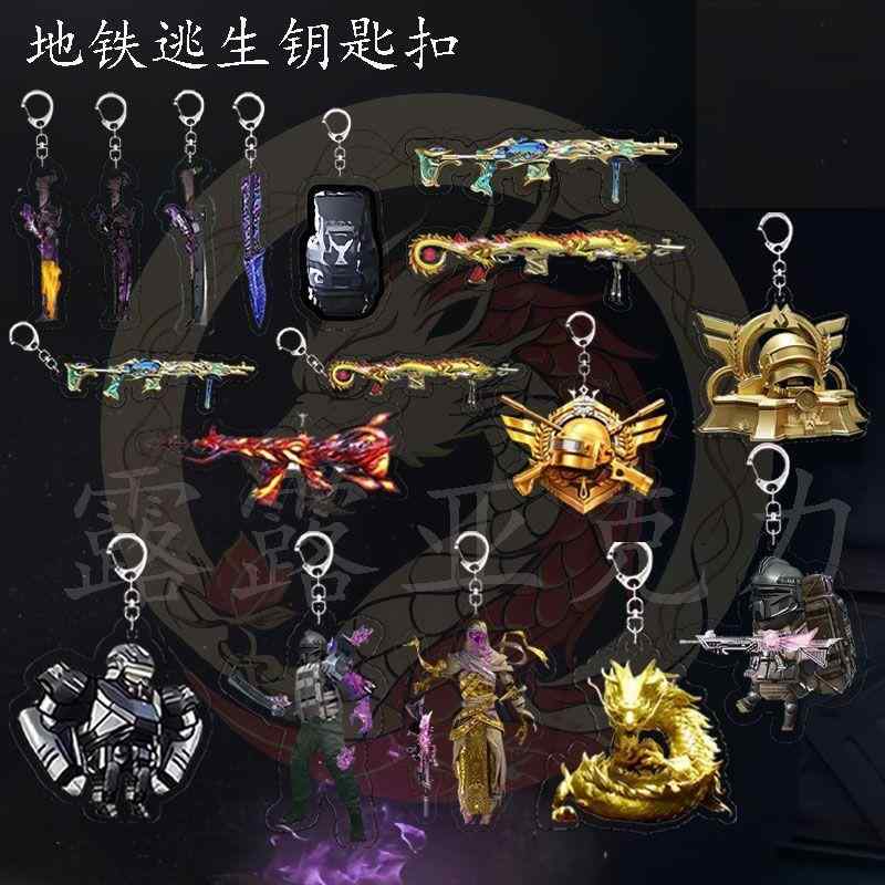 かっこいい カジュアル アクセサリー　スカル　バックル ピース エリート 地下鉄 脱出 周辺 蝶 炎 ナイ..