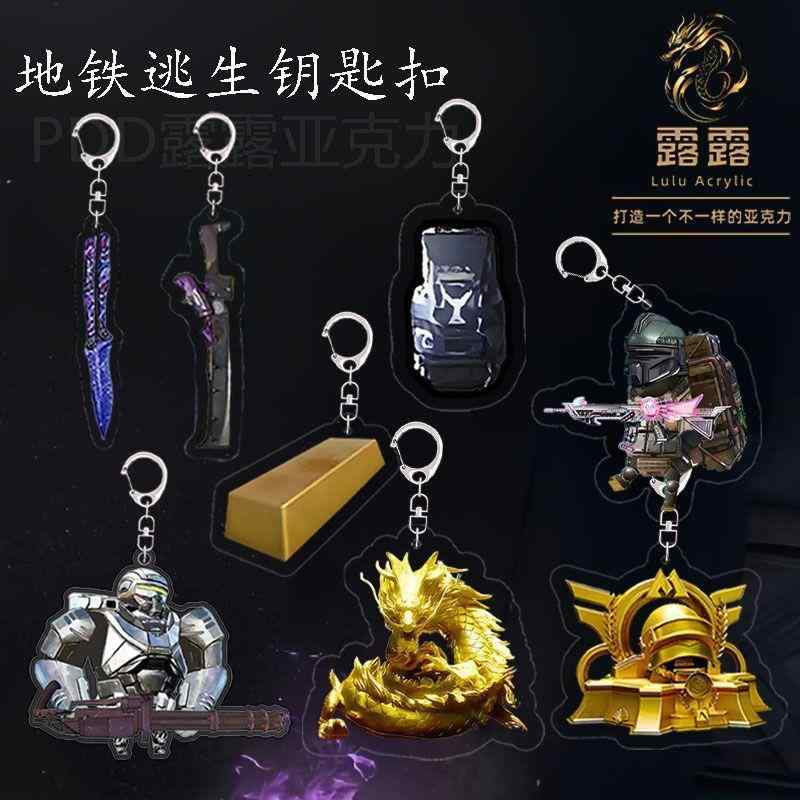 かっこいい カジュアル アクセサリー　スカル　バックル ピース エリート 地下鉄 脱出 周辺 バタフライ..